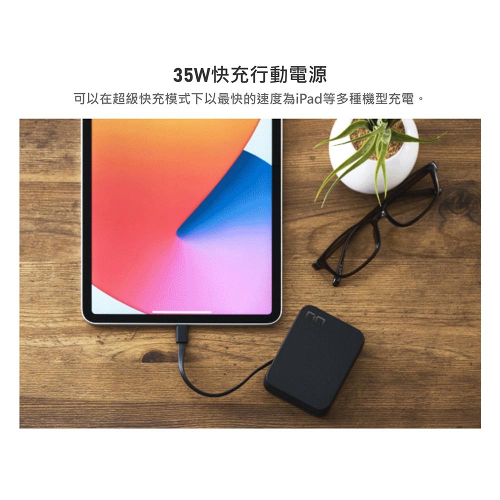 CIO SMARTCOBY Pro CABLE 35W快充行動電源-細節圖7