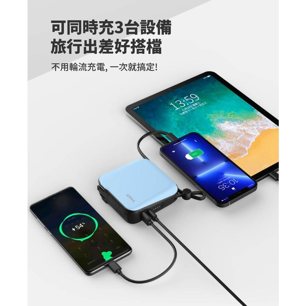 idmix MR CHARGER CH05 Pro10000mAh旅充式行動電源(蘋果ios/安卓Android)快充版-細節圖9