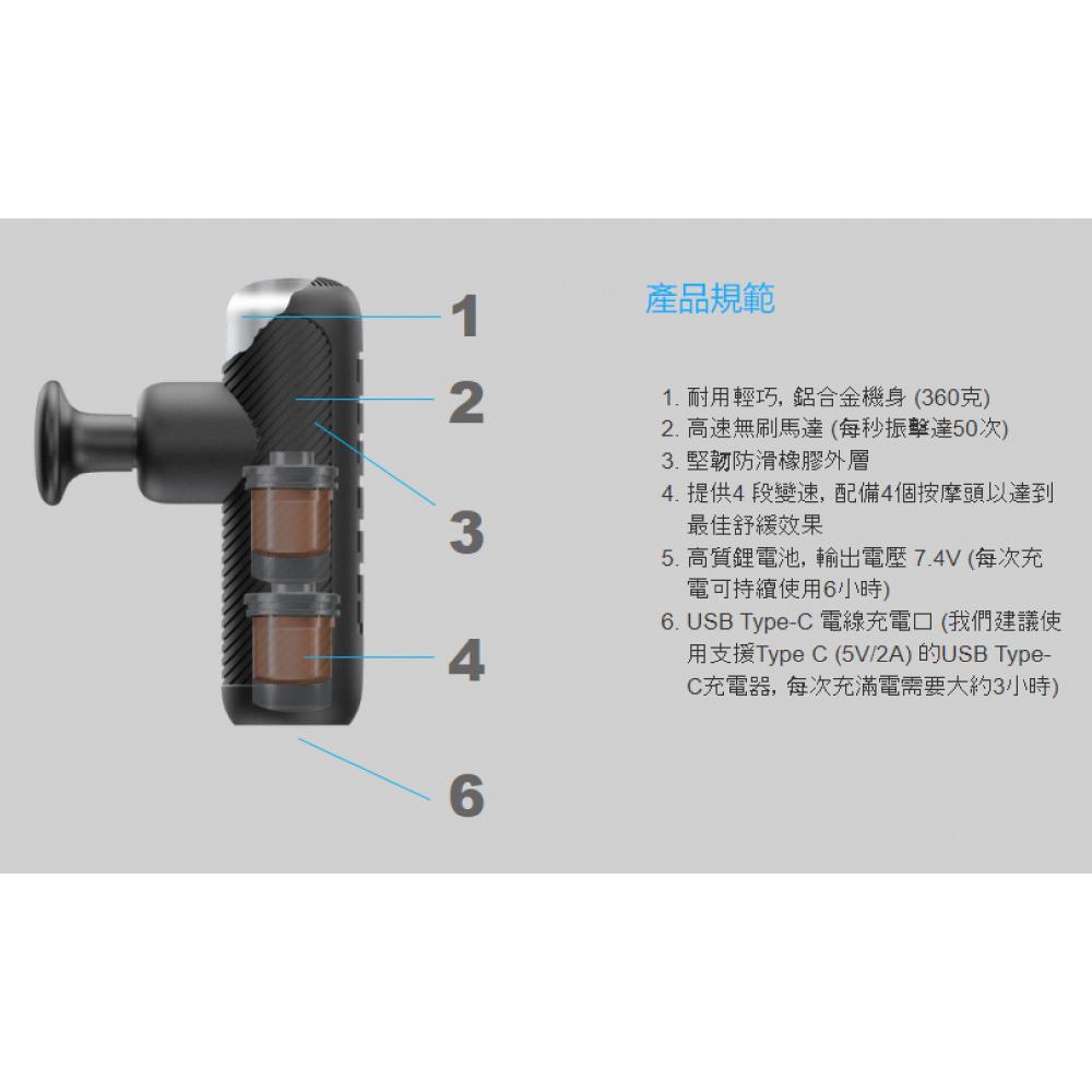 ELEEELS迷你口袋型USB充電按摩槍P2-細節圖9