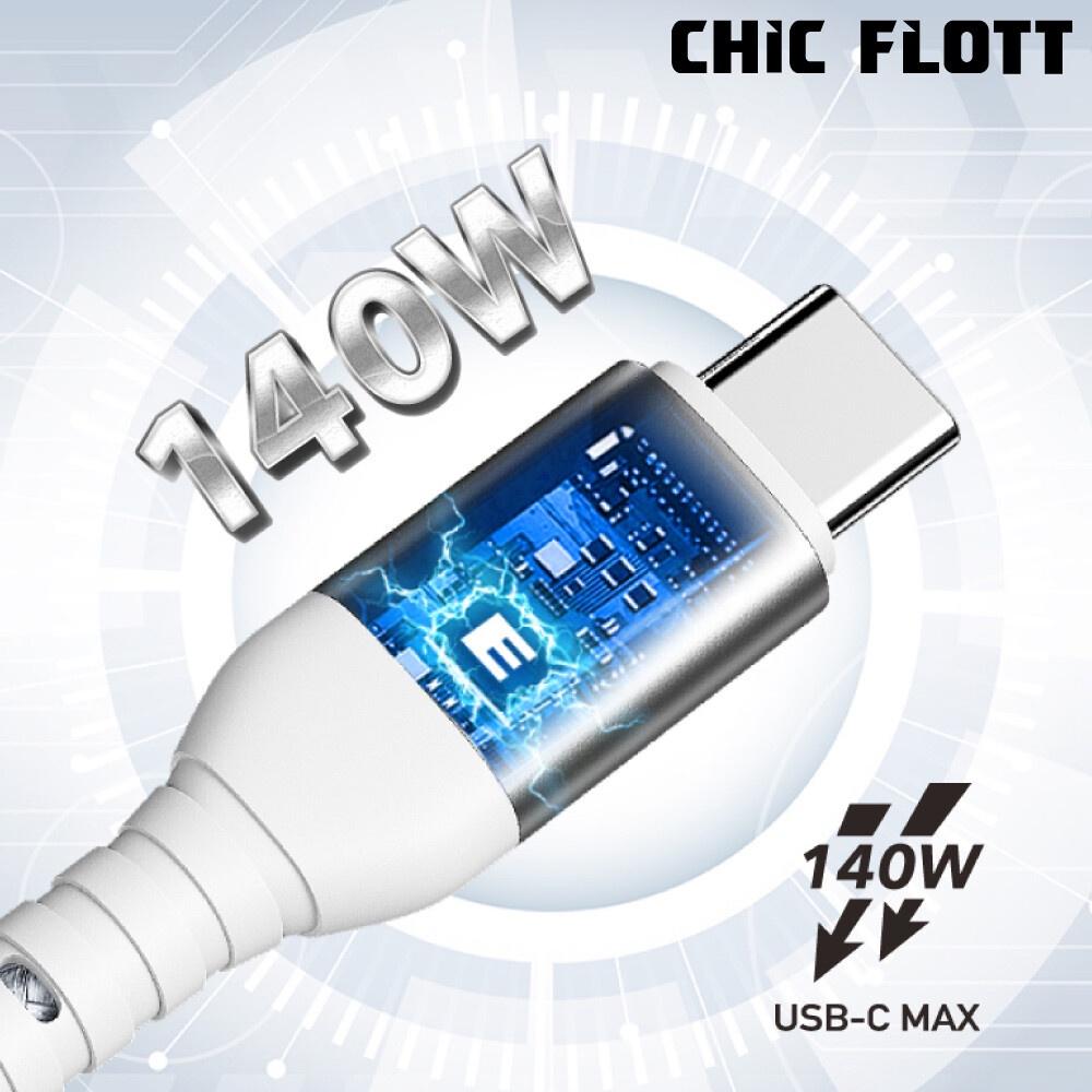 CHIC FLOTT 140W PD3.1 USB-C to C 150cm 快充傳輸線-細節圖3