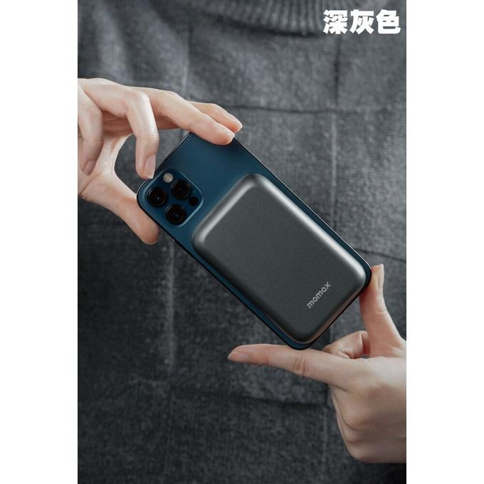 MOMAX Q.Mag Power PD 3.0 磁吸無線充流動電源IP97-細節圖4
