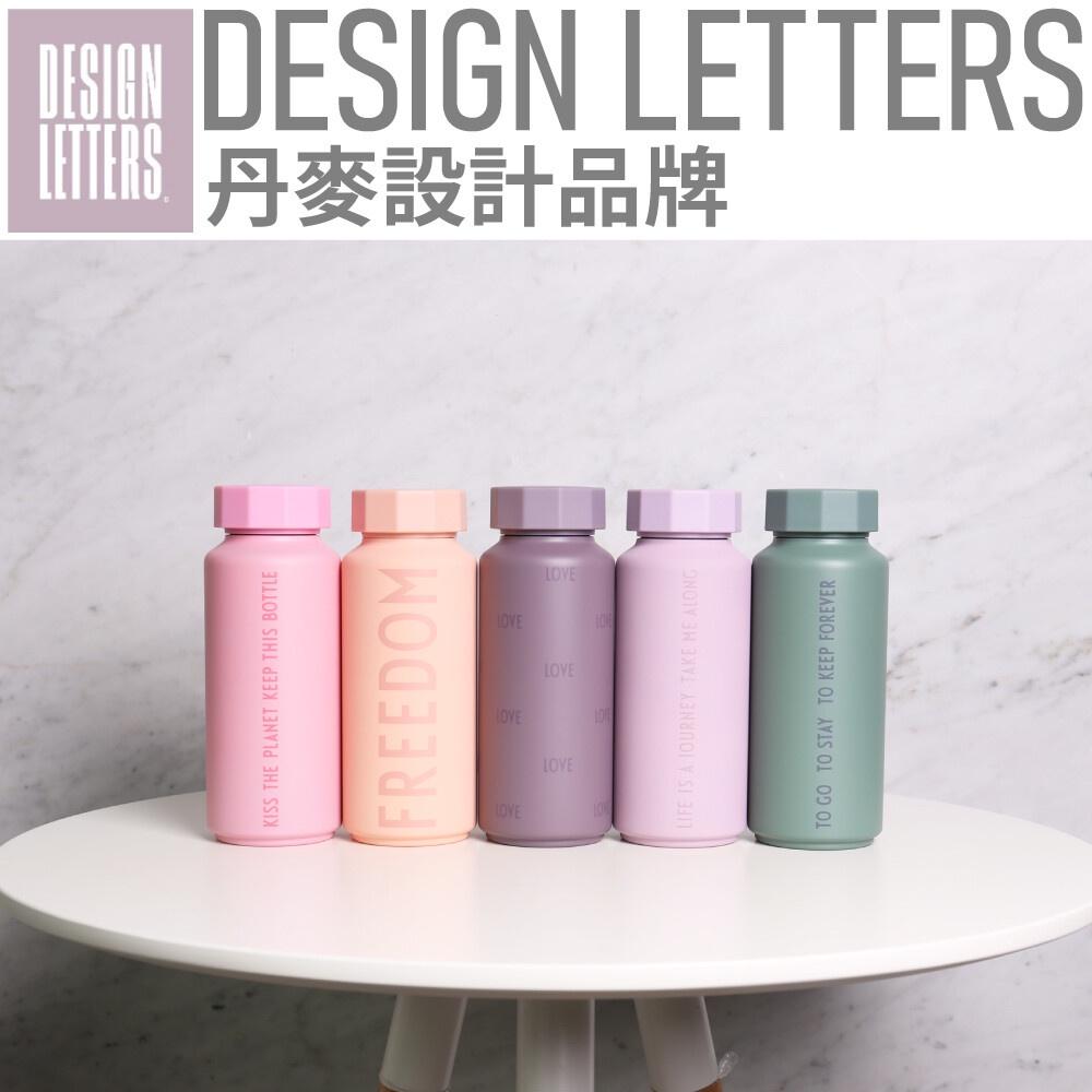 DESIGN LETTERS 不鏽鋼保溫瓶玩色系列500ml-細節圖2