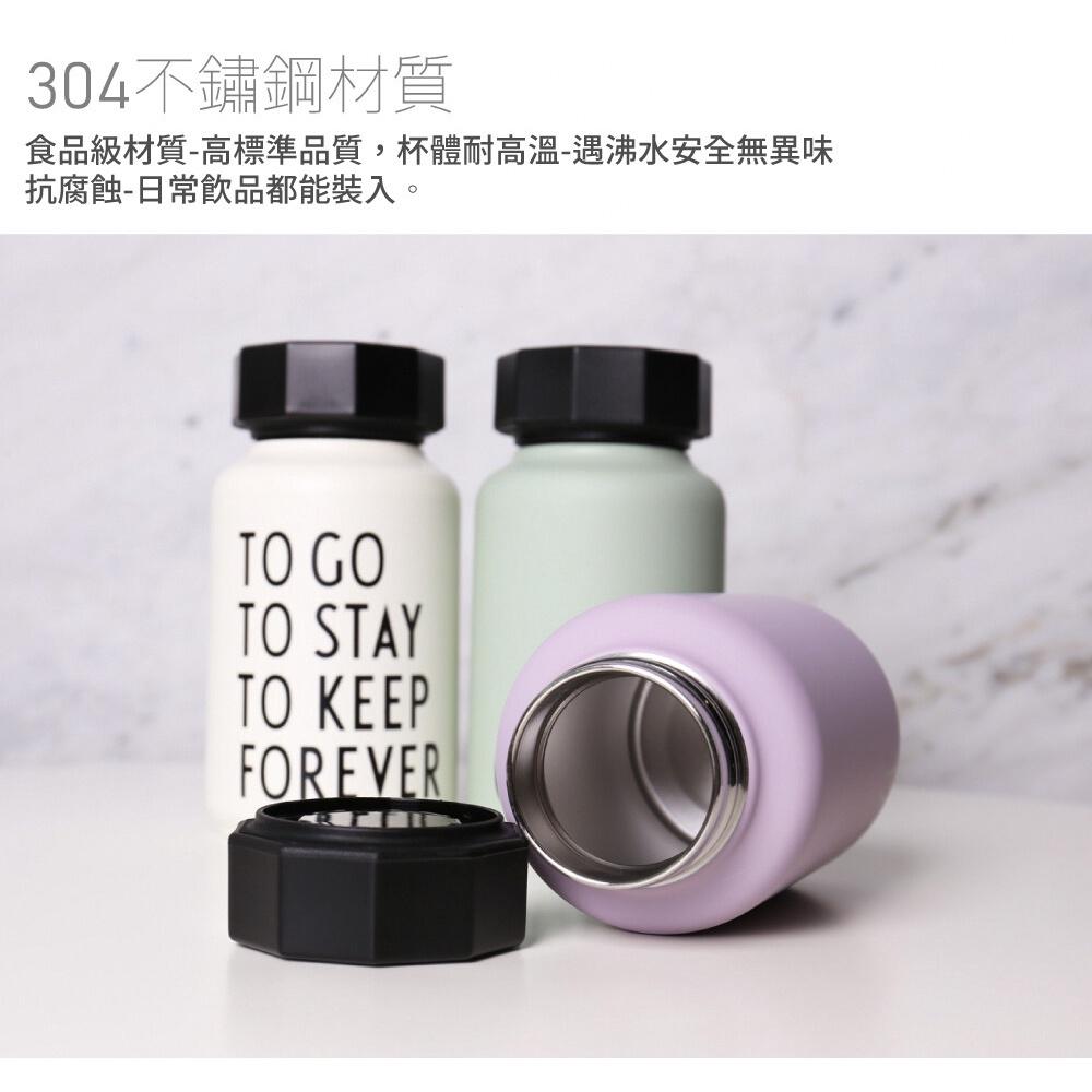 DESIGN LETTERS 不鏽鋼保溫瓶迷你系列330ml-細節圖6