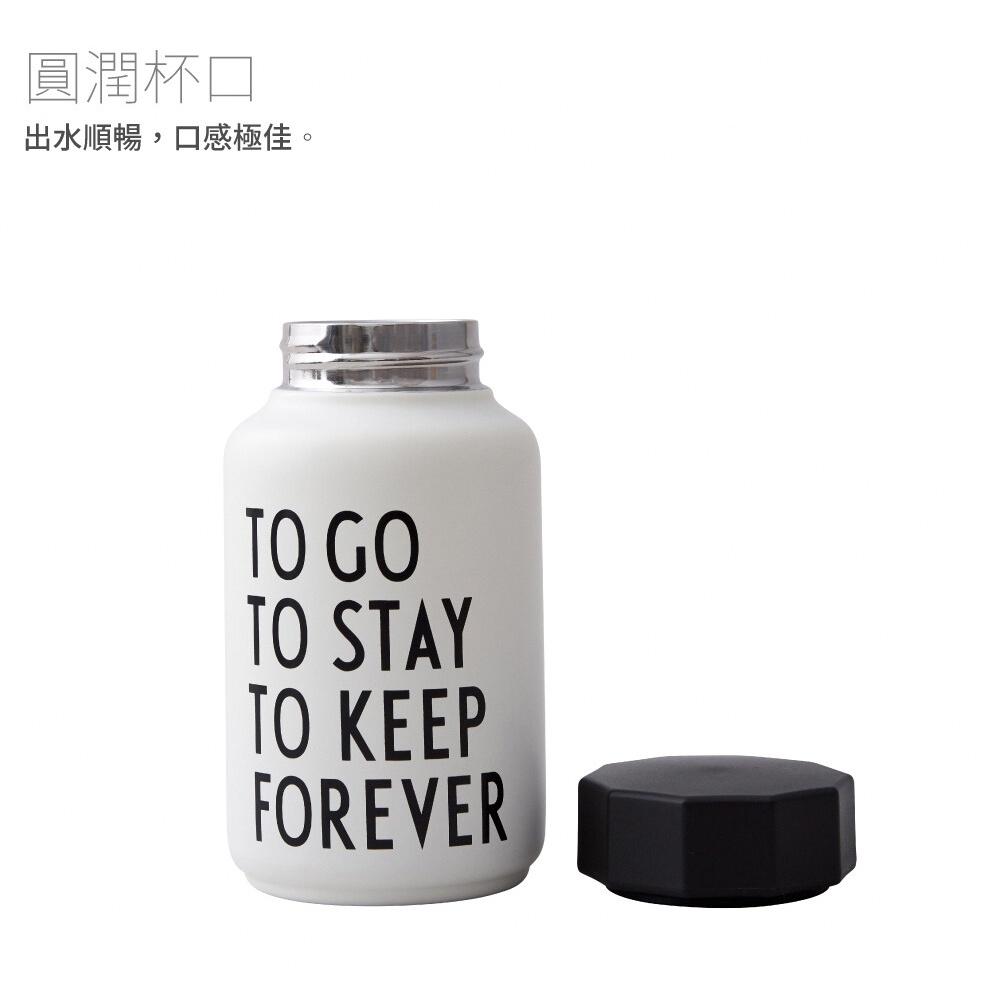 DESIGN LETTERS 不鏽鋼保溫瓶迷你系列330ml-細節圖9