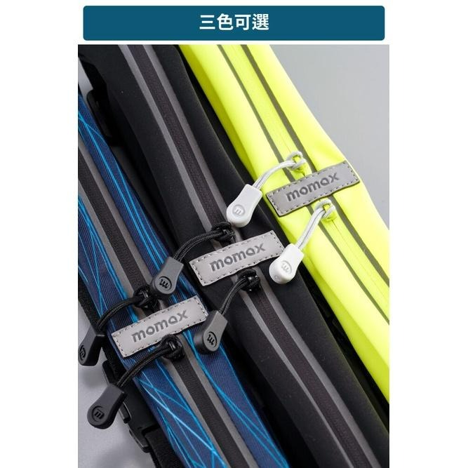 MOMAX XFIT 運動腰包(SR27)-細節圖5