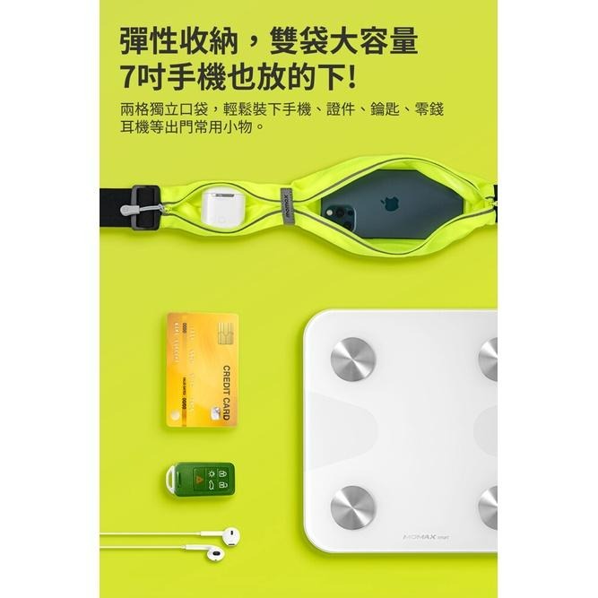 MOMAX XFIT 運動腰包(SR27)-細節圖6