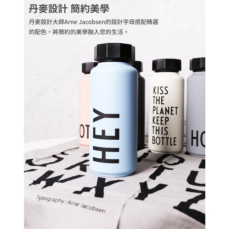 DESIGN LETTERS 不鏽鋼保溫瓶經典系列500ml-細節圖4