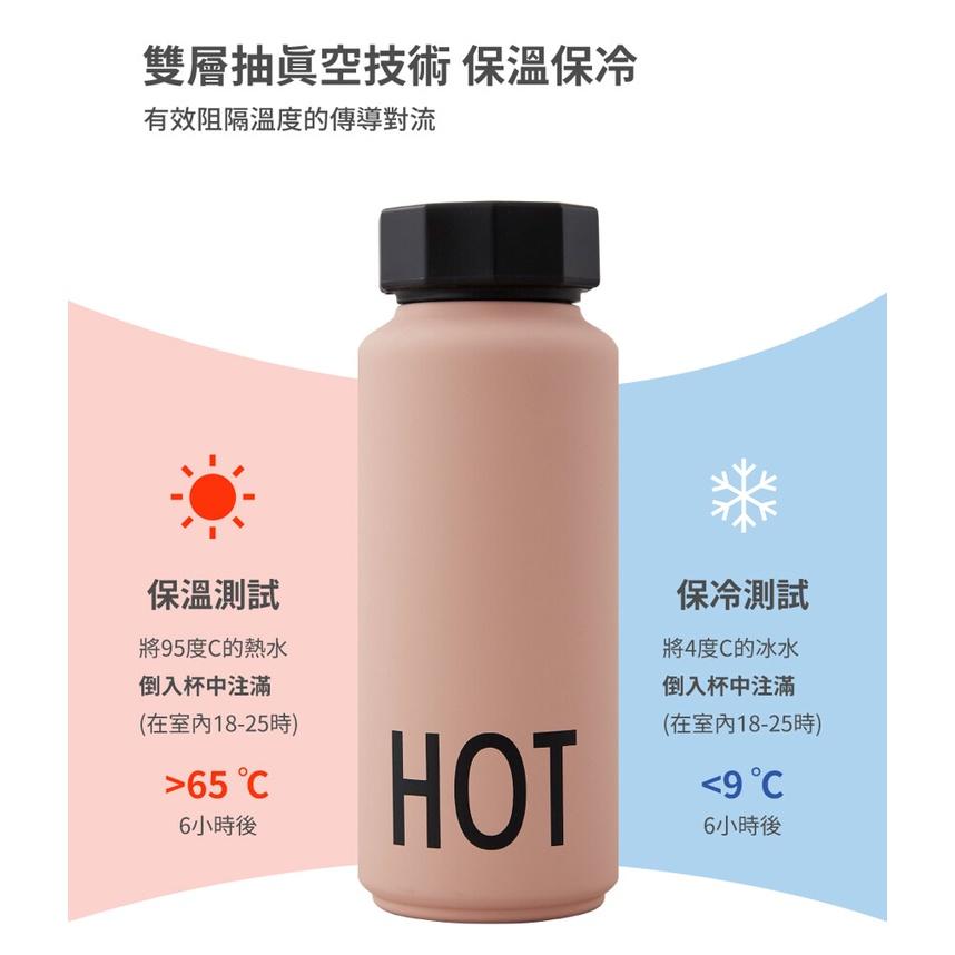 DESIGN LETTERS 不鏽鋼保溫瓶經典系列500ml-細節圖8