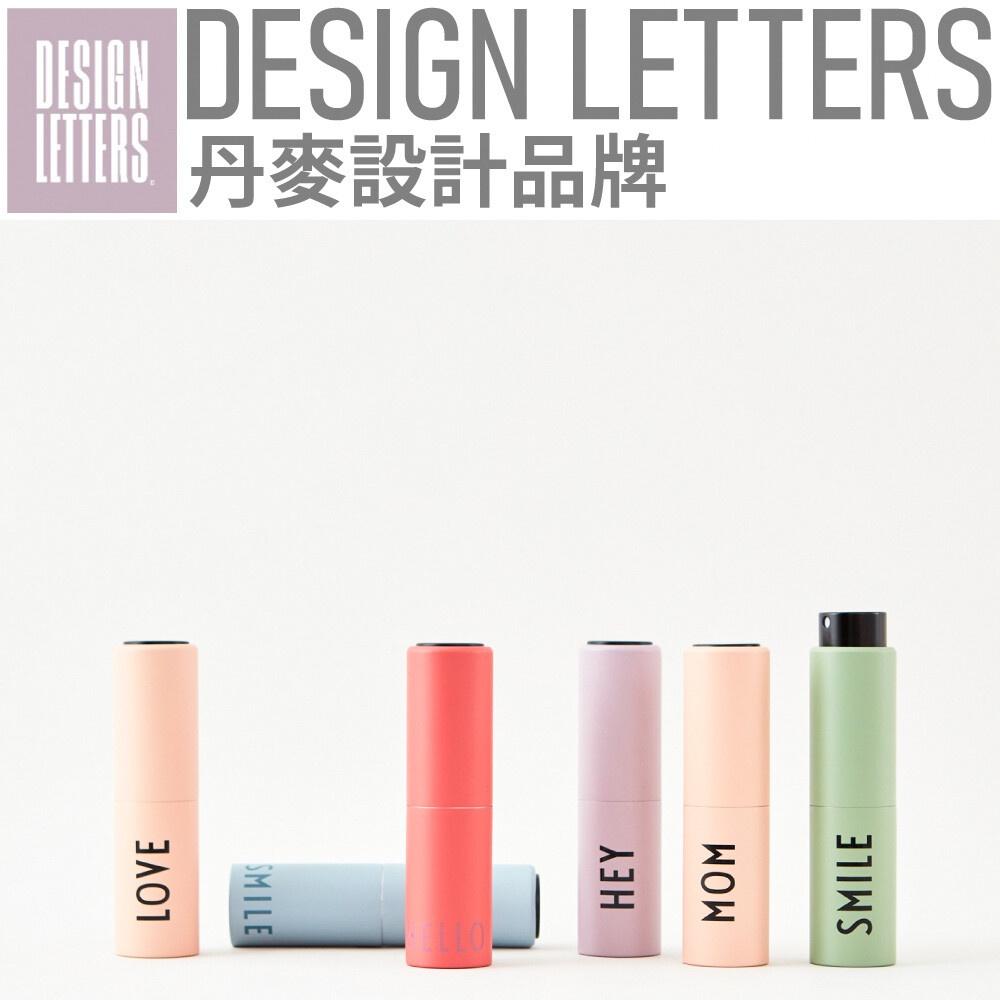 DESIGN LETTERS 按壓式噴霧分裝瓶20ml-細節圖2