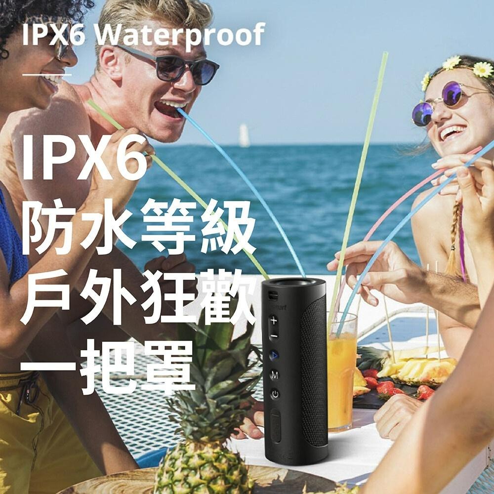 Tronsmart T6 Pro 45W防水藍牙喇叭 原廠公司貨-細節圖5