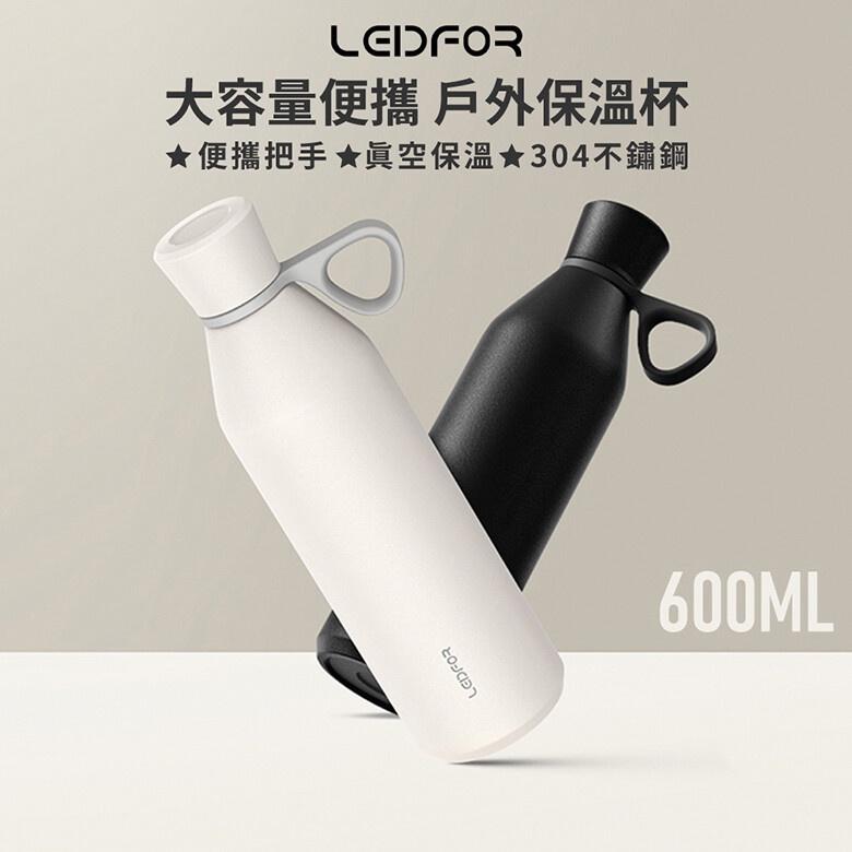 LEIDFOR 真空小口徑運動保溫瓶600ml L017-細節圖2