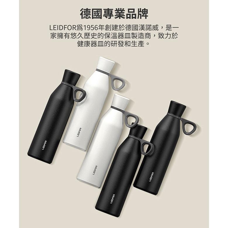 LEIDFOR 真空小口徑運動保溫瓶600ml L017-細節圖3