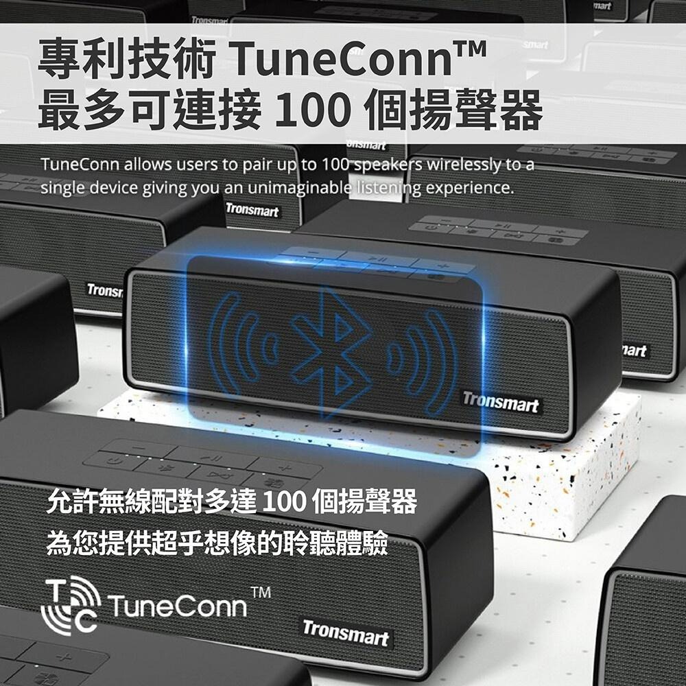 Tronsmart Studio 30W重低音藍牙喇叭 原廠公司貨-細節圖2