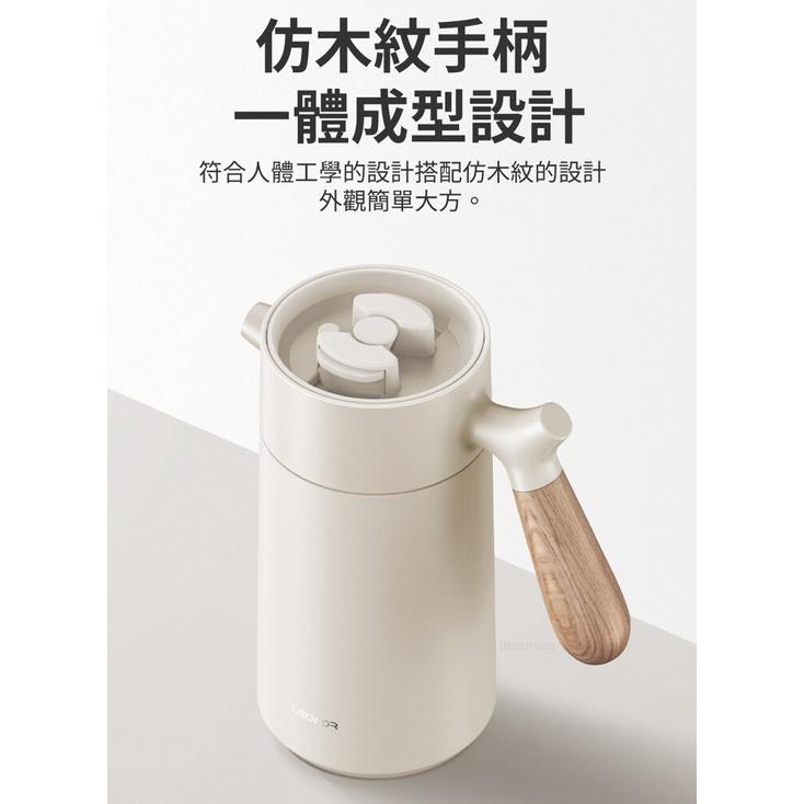 LEIDFOR 法壓真空保溫咖啡壺950ml(L1006)-細節圖7