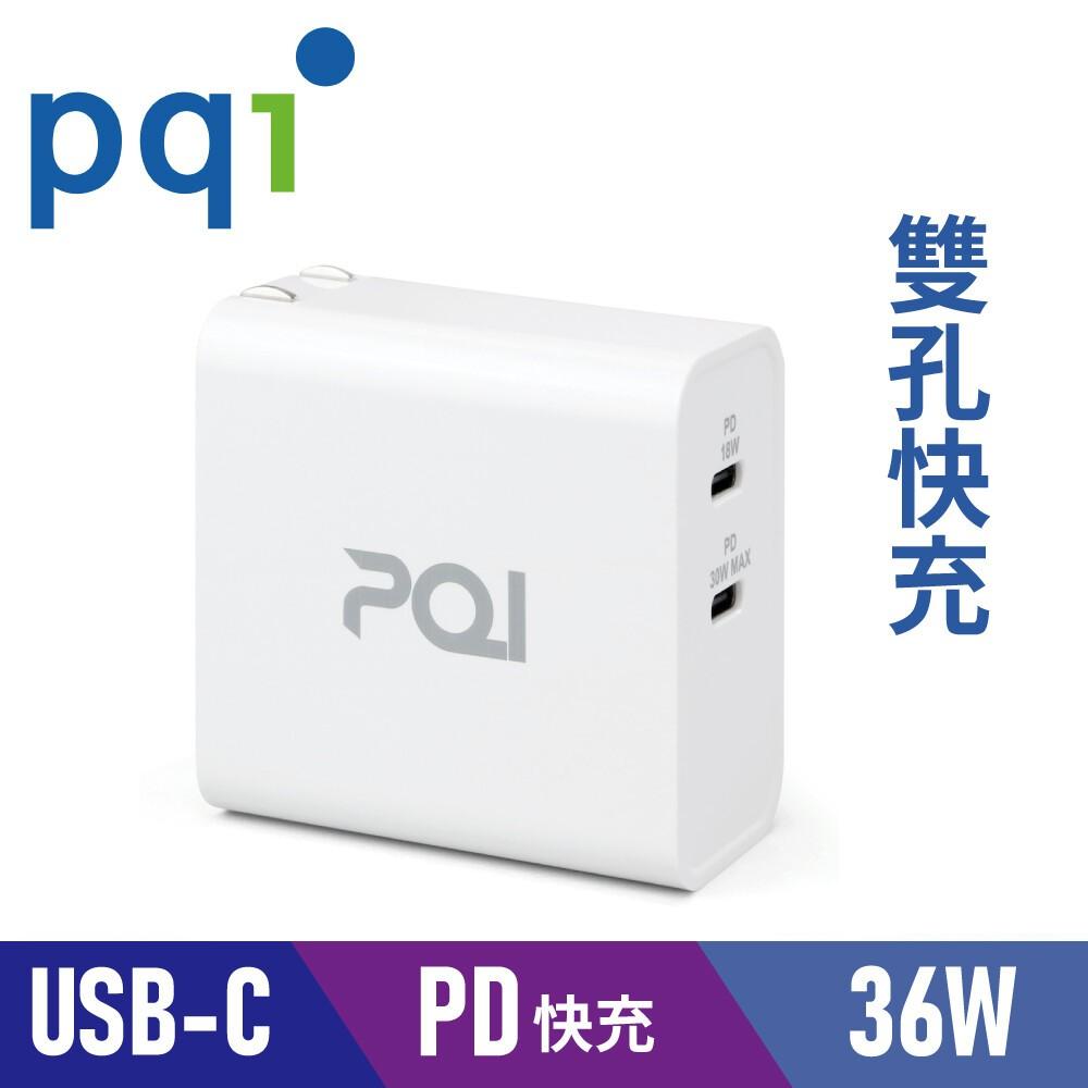 PQI PDC36W 雙USB-C 電源供應器 豆腐頭 旅充-細節圖2