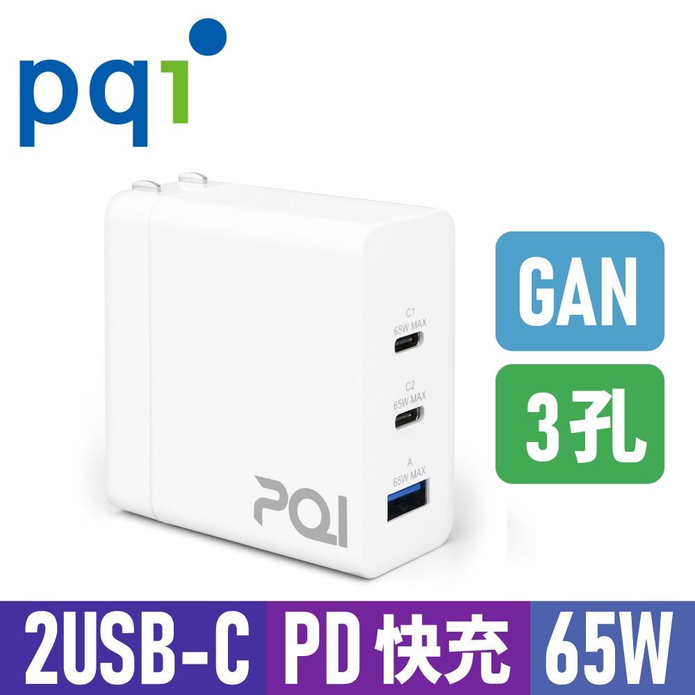 PQI PDC65W GaN 雙USB-C 電源供應器-細節圖2