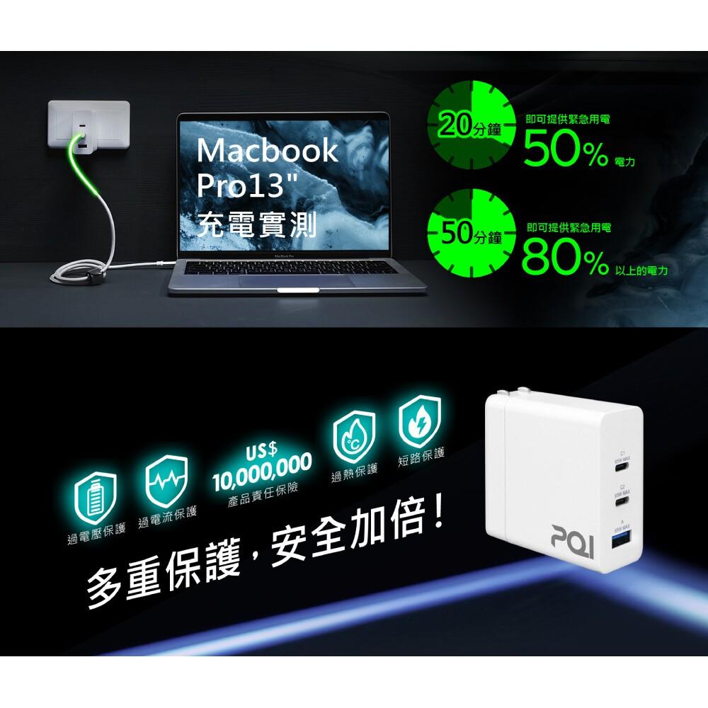 PQI PDC65W GaN 雙USB-C 電源供應器-細節圖8