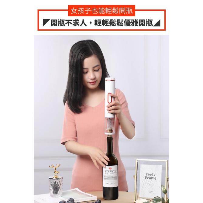 kcb KC-KP01 電動紅酒開瓶器-細節圖6