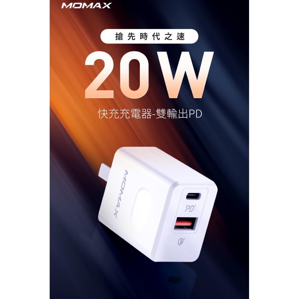 MOMAX ONEPlug USB-C PD 雙孔充電器UM16(20W PD快充, 黑白二色可選)-細節圖2