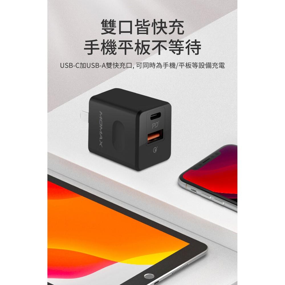 MOMAX ONEPlug USB-C PD 雙孔充電器UM16(20W PD快充, 黑白二色可選)-細節圖7