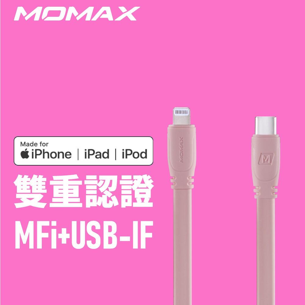 MOMAX Go Link MFI to C 傳輸線DL37(120公分)-細節圖2