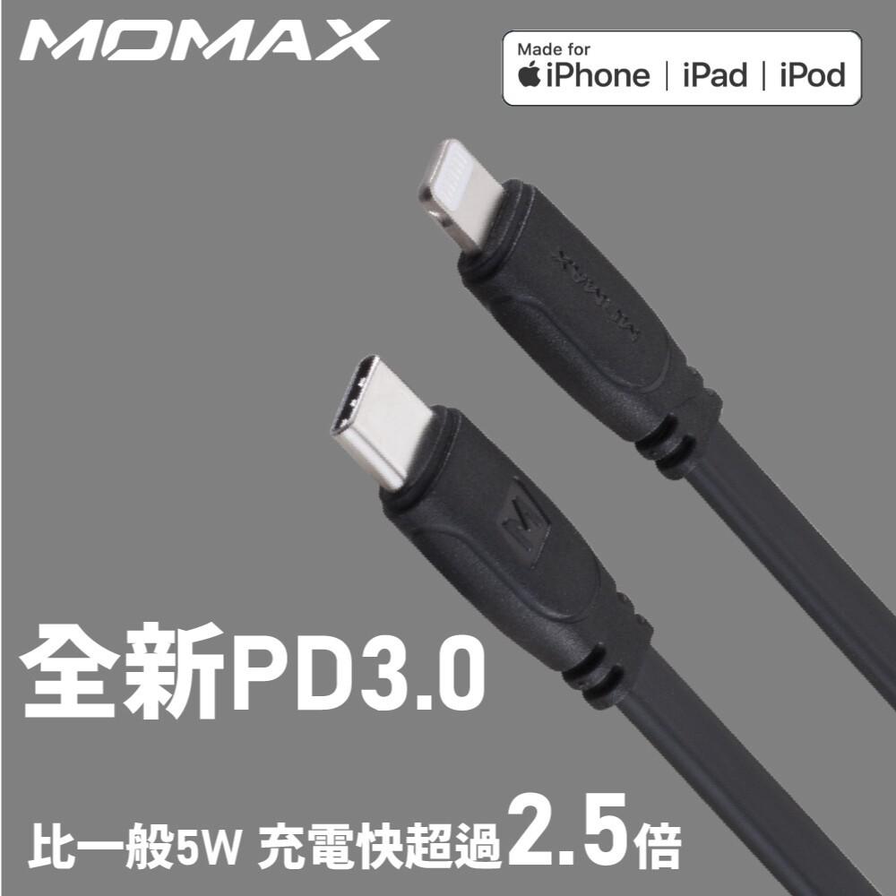 MOMAX Go Link MFI to C 傳輸線DL37(120公分)-細節圖4