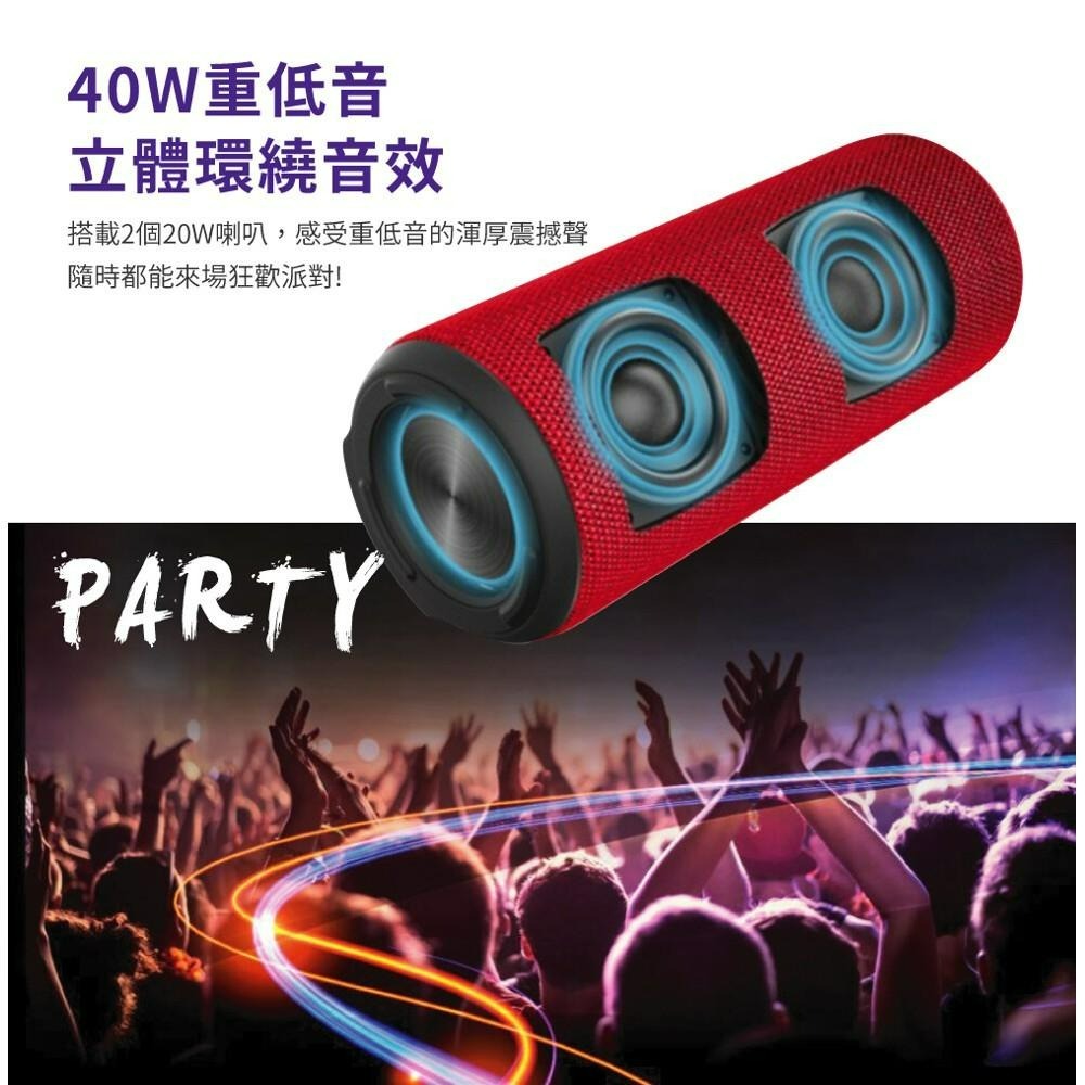 Tronsmart T6 Plus 40W 防水藍牙喇叭 Upgraded  Edition  原廠公司貨-細節圖4