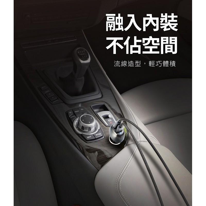 peripower 極速QC3.0雙USB車用快充 PS-U15-細節圖4