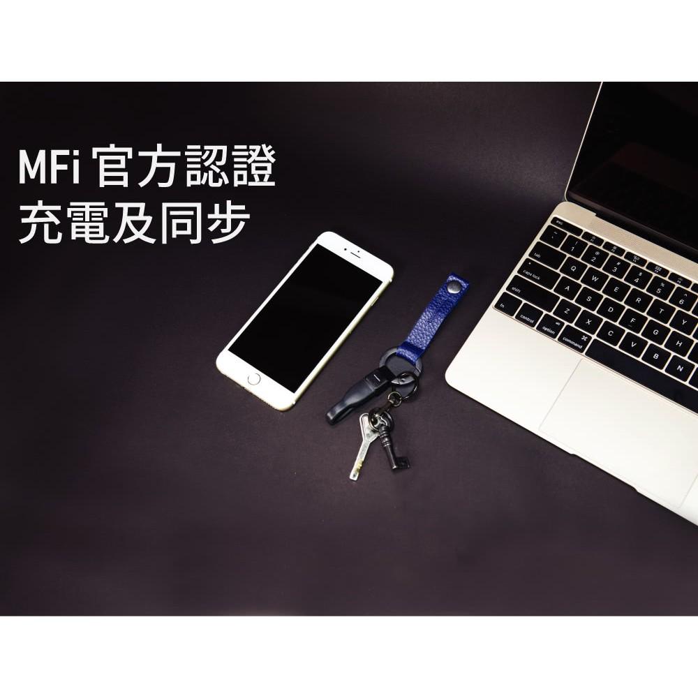 thecoopidea Allies Key Ring MFI 蘋果充電線-細節圖6