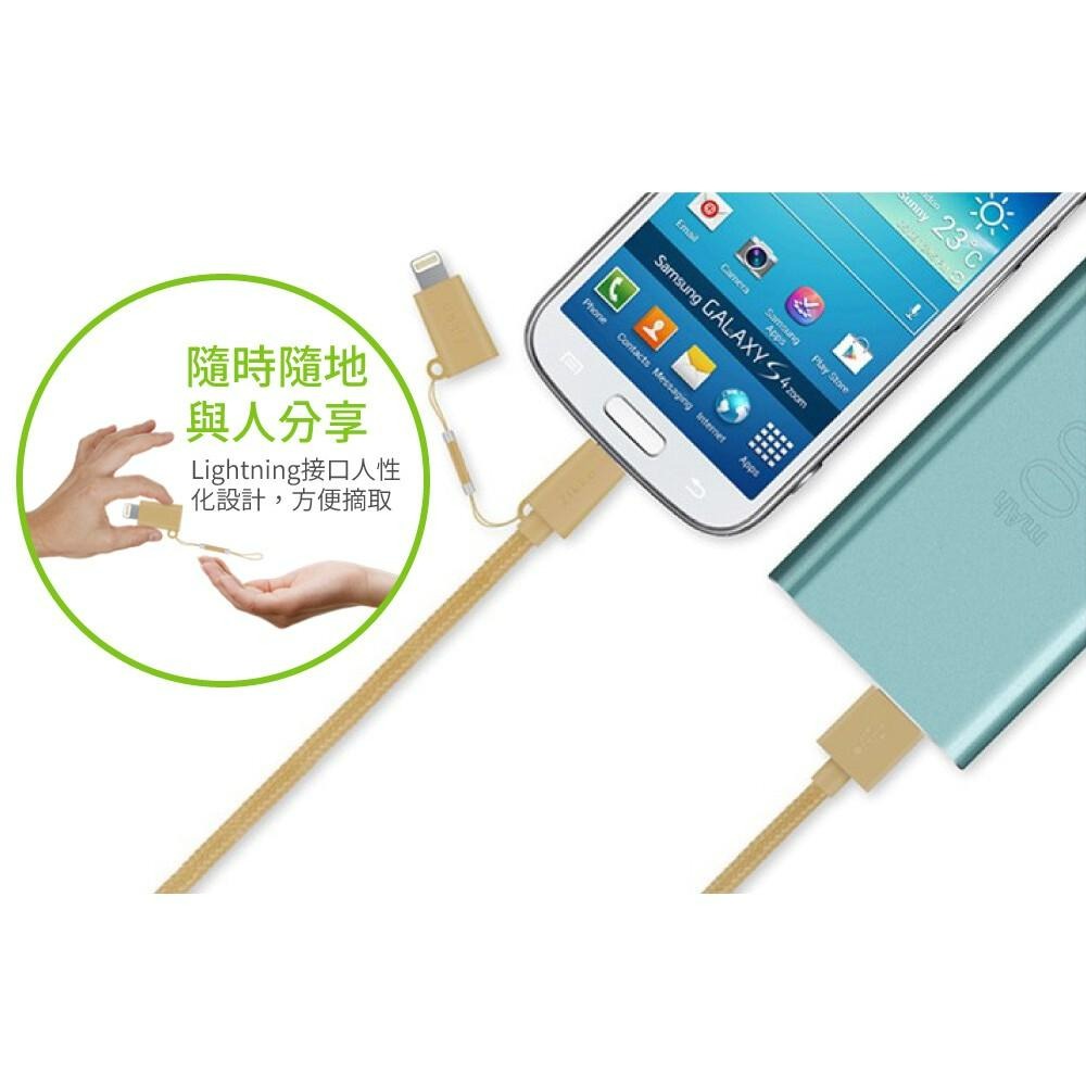 Zikko SC600-T150R 2 in1 Lightning 編織線150cm-細節圖7