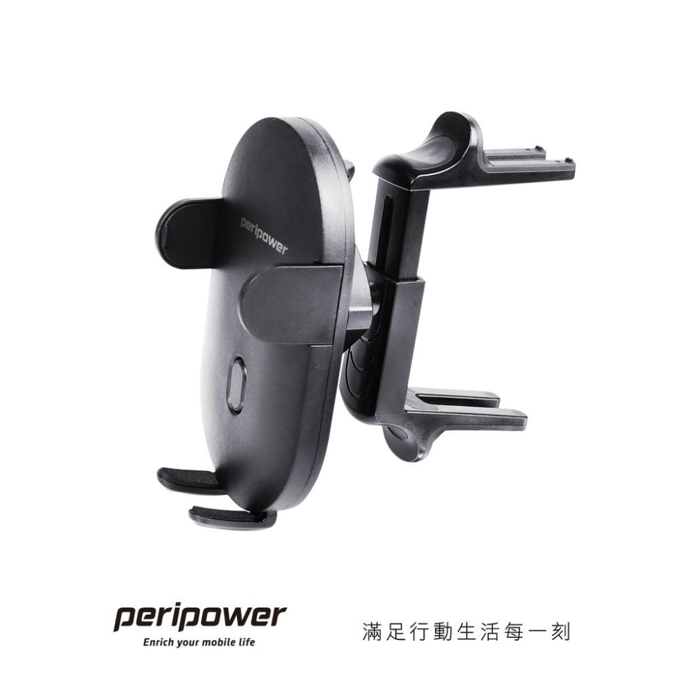 peripower MT-V08 圓形出風口快取手機架-細節圖3