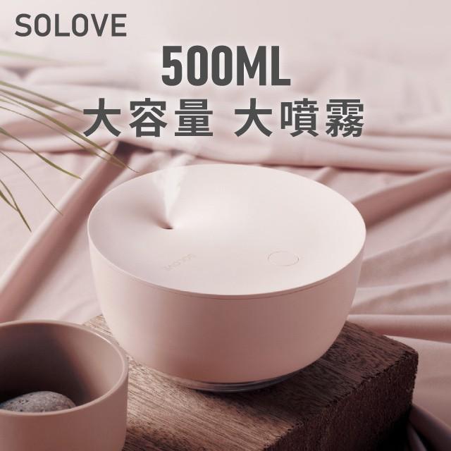 SOLOVE 桌面加濕器H1-細節圖2