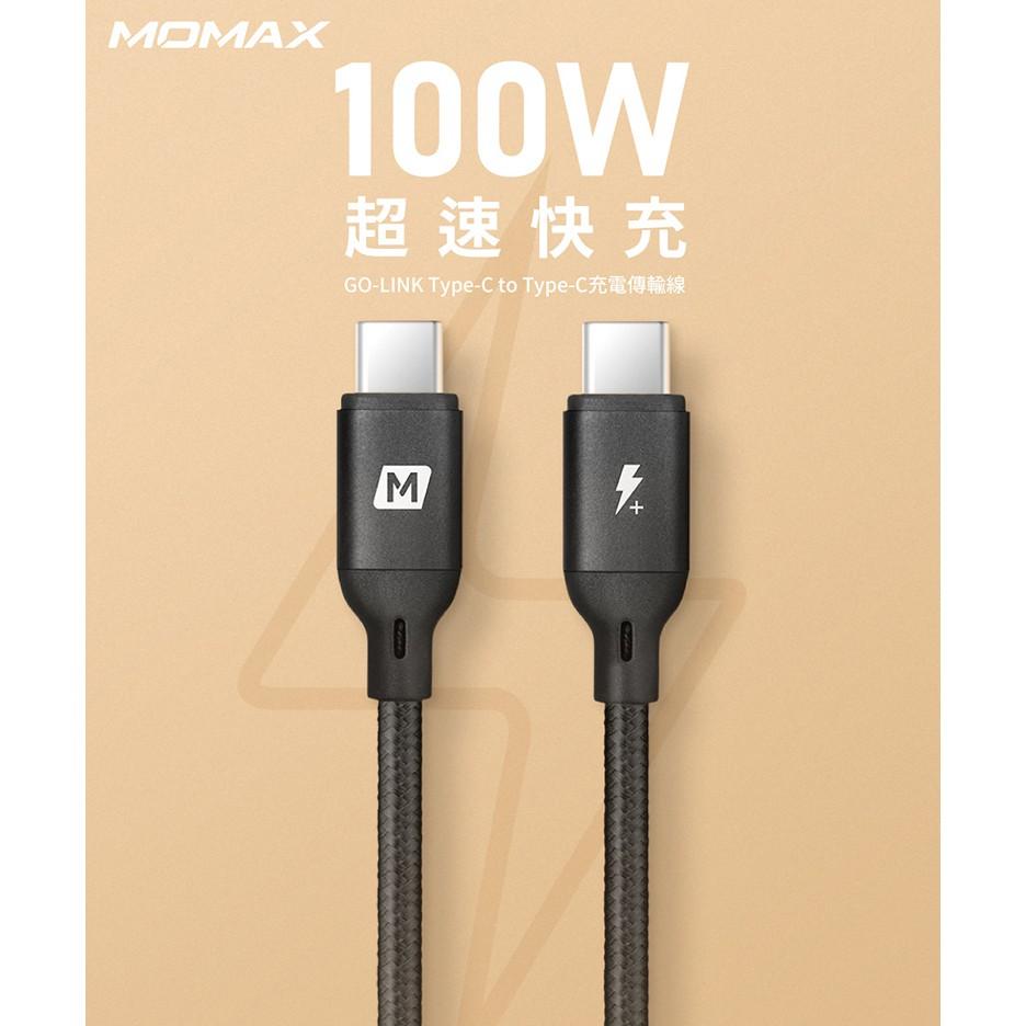 MOMAX Go Link Type-C to C PD 連接線DC19(1.2米)-細節圖2