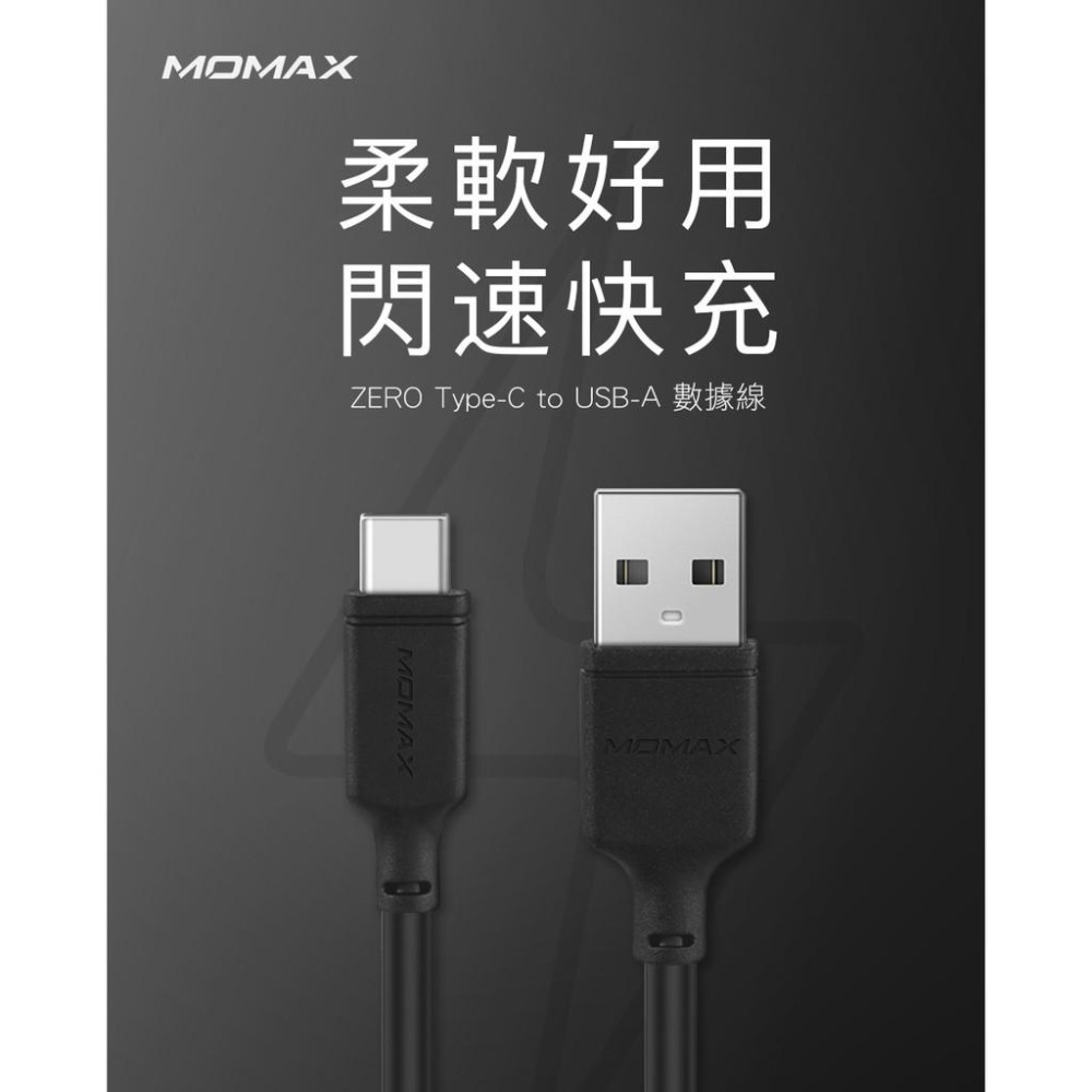 MOMAX Zero USB 至 Type-C 連接線(0.3米)DA17-細節圖2