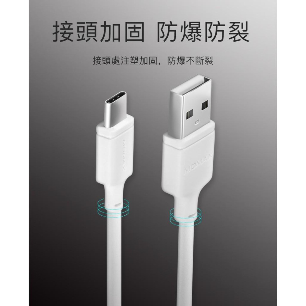 MOMAX Zero USB 至 Type-C 連接線(0.3米)DA17-細節圖6