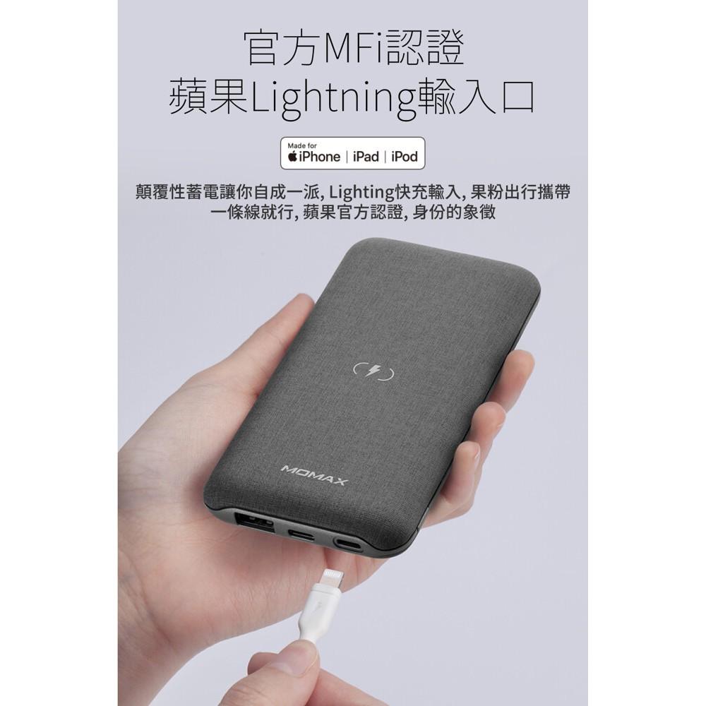 MOMAX Q. Power Touch MFI認證無線充電行動電源(IP91MFI)-細節圖3