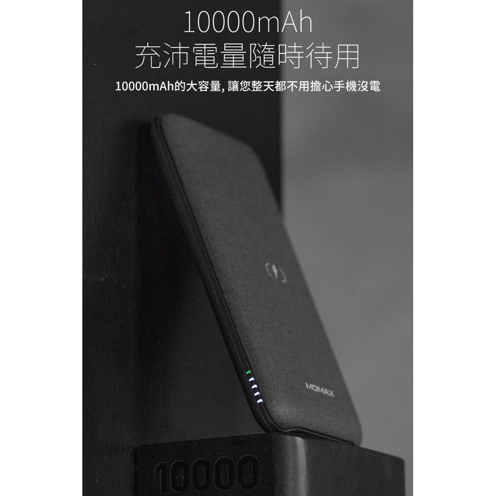 MOMAX Q. Power Touch MFI認證無線充電行動電源(IP91MFI)-細節圖8