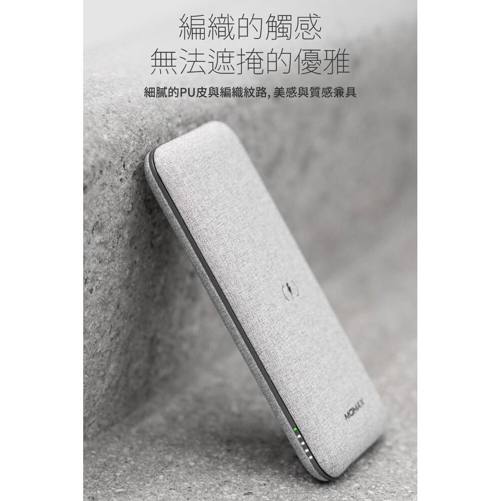 MOMAX Q. Power Touch MFI認證無線充電行動電源(IP91MFI)-細節圖9