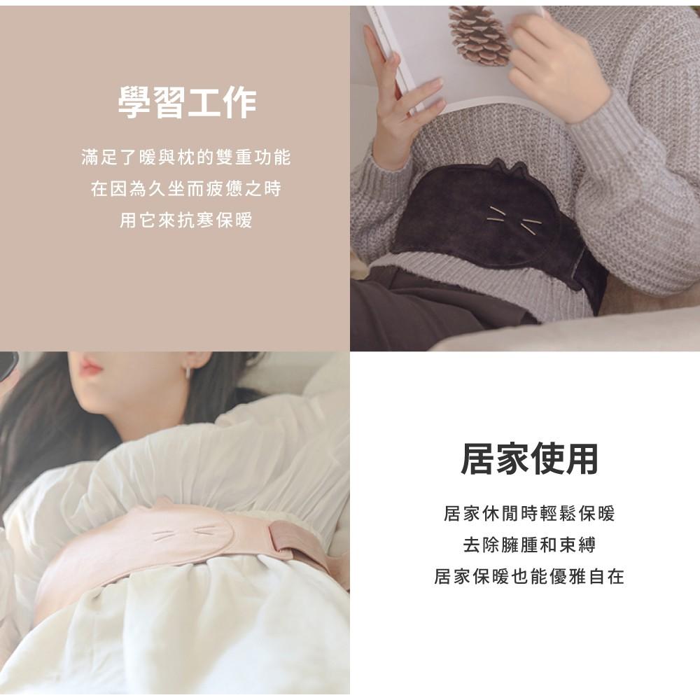 SOLOVE 暖宮腰帶R9-細節圖5