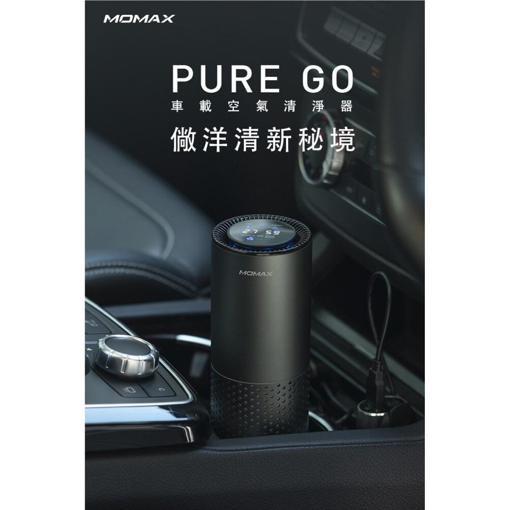 MOMAX Pure Go 智能車用空氣清新機(AP5)-細節圖4