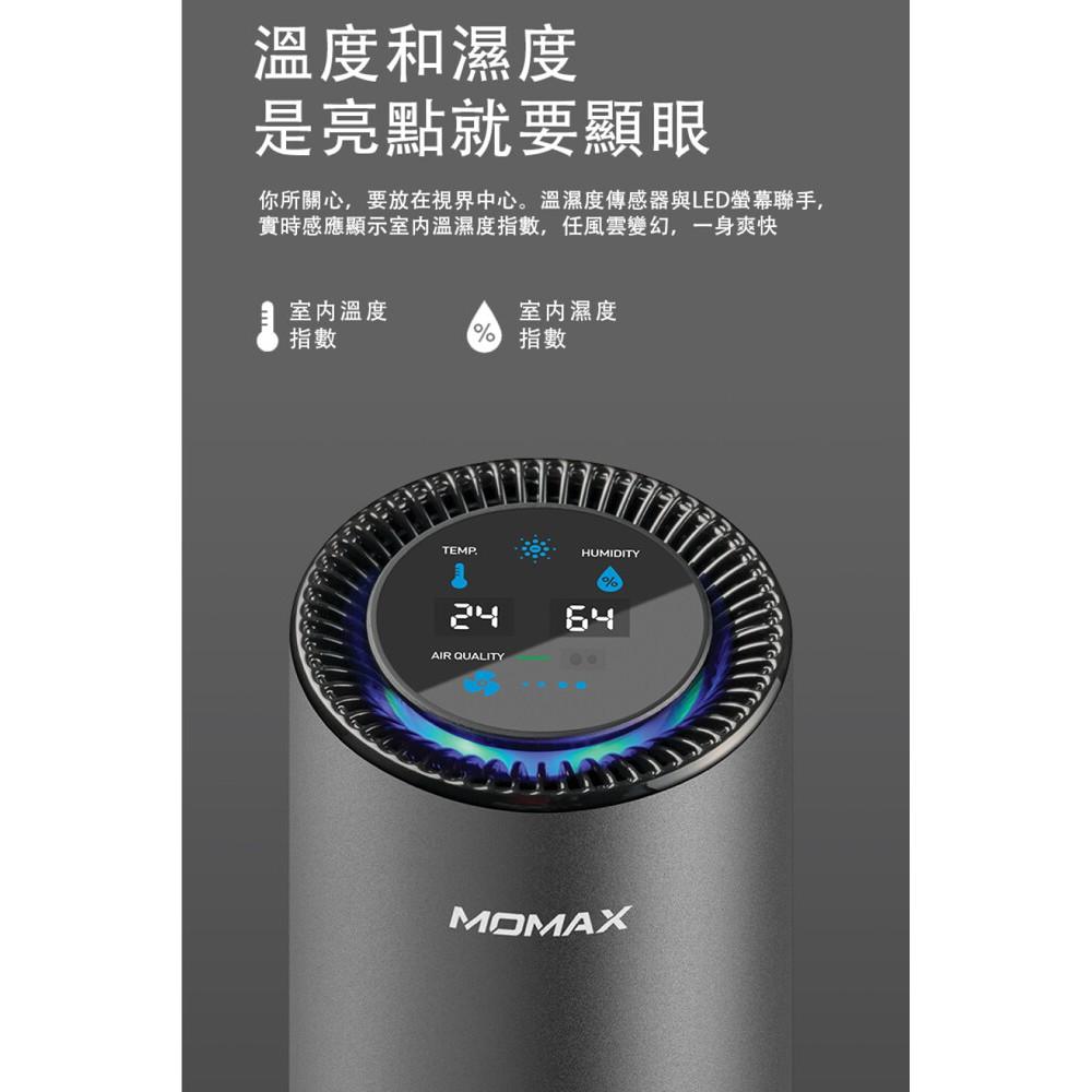 MOMAX Pure Go 智能車用空氣清新機(AP5)-細節圖8