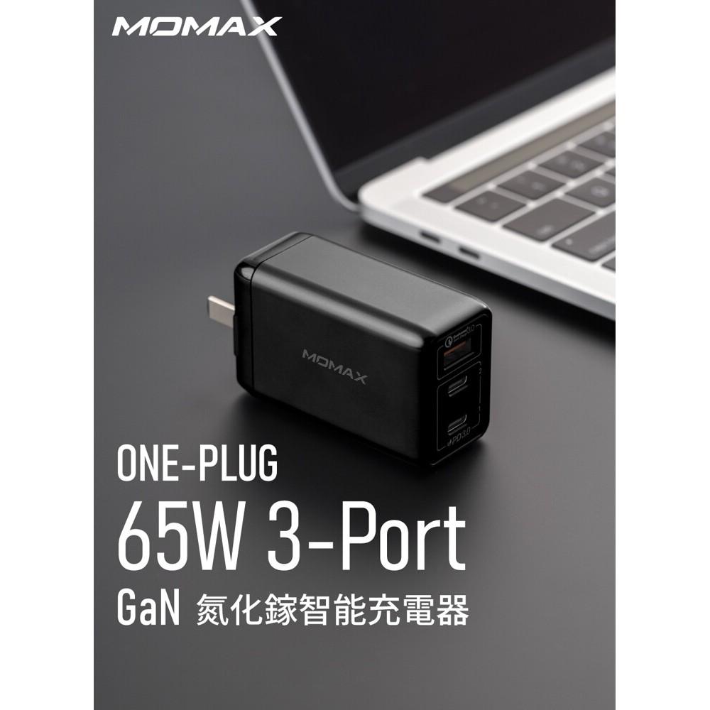 MOMAX One Plug 65W 3-Port GaN 氮化鎵智能充電器(UM20)-細節圖3