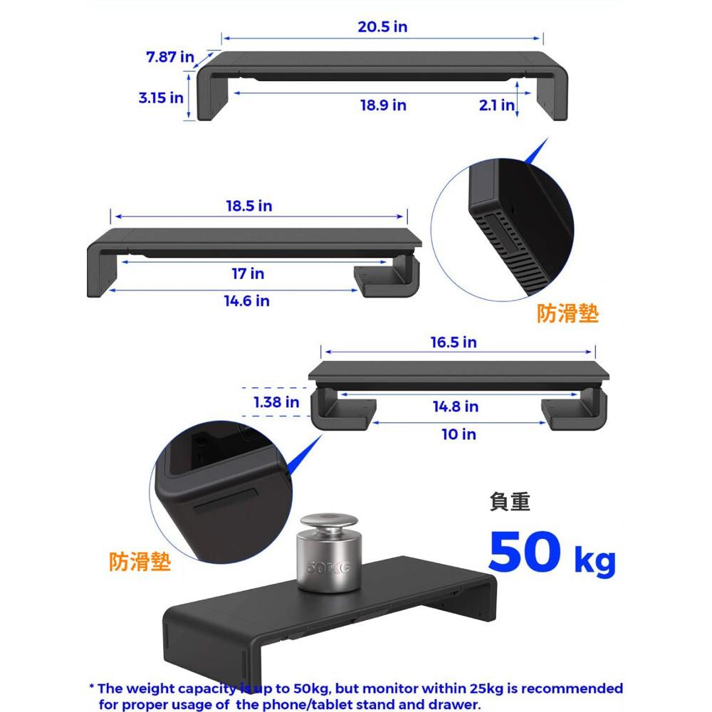 MONO DSIGN三段式延長電腦螢幕收納支架-細節圖6