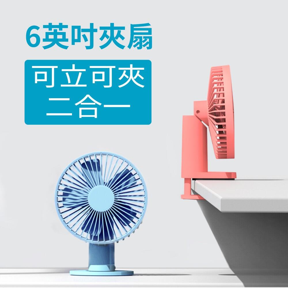 VH【探】桌面夾式風扇(F04)-細節圖2