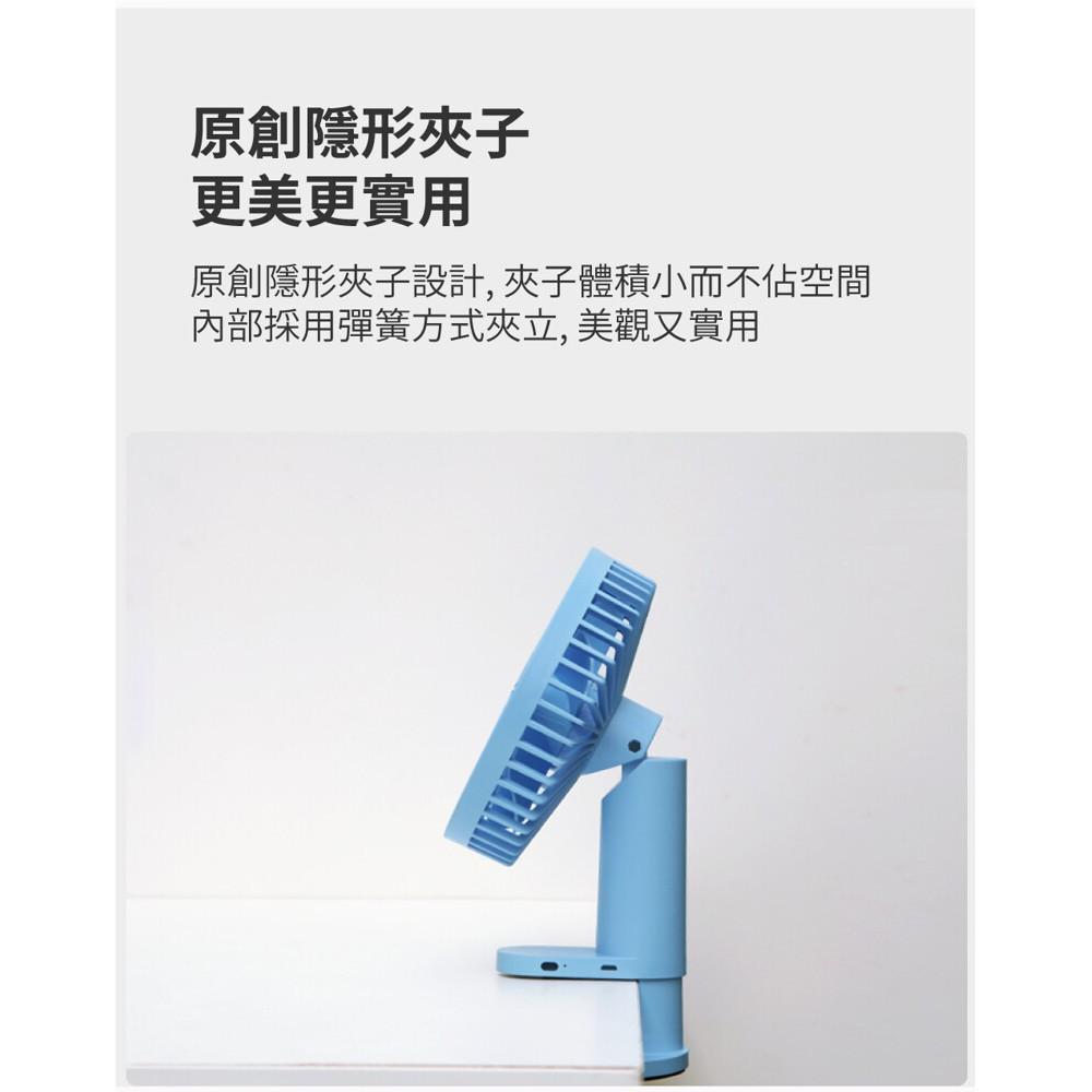 VH【探】桌面夾式風扇(F04)-細節圖8