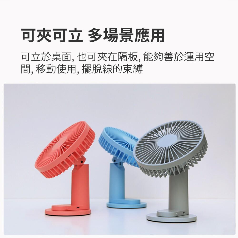 VH【探】桌面夾式風扇(F04)-細節圖9