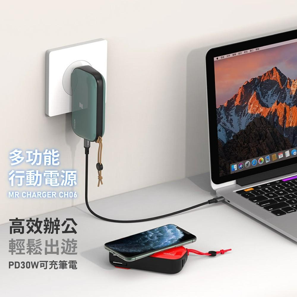 idmix MR CHARGER 10000mAh CH06 無線充電行動電源-細節圖2