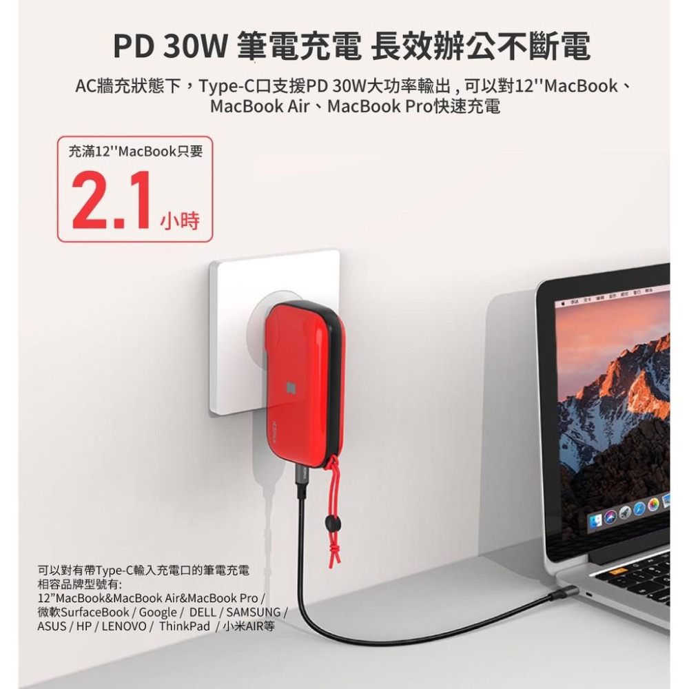 idmix MR CHARGER 10000mAh CH06 無線充電行動電源-細節圖5