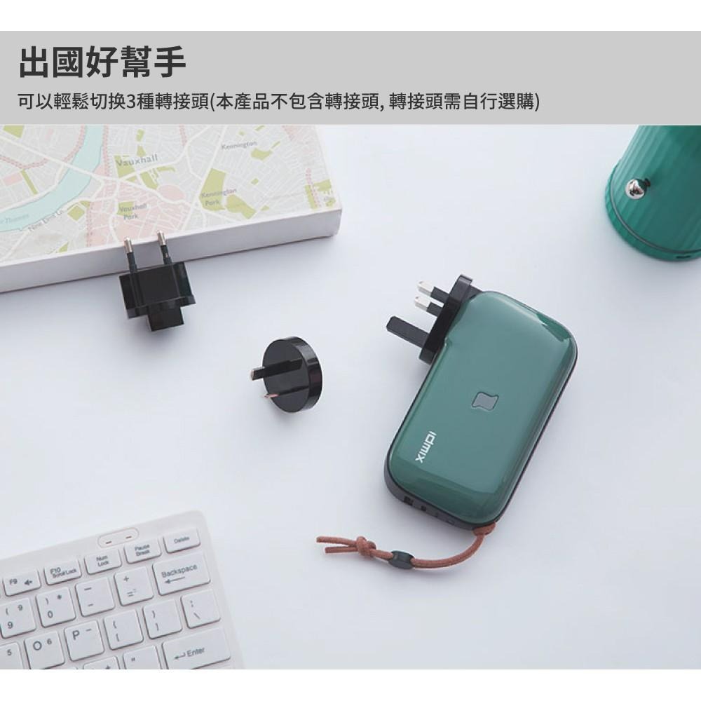 idmix MR CHARGER 10000mAh CH06 無線充電行動電源-細節圖6