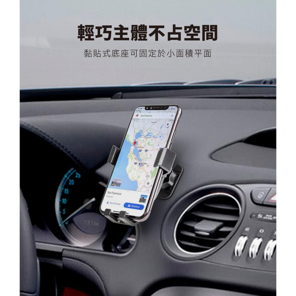 peripower MT-A10 重力開合黏貼式手機架-細節圖3